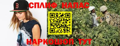амфетамин Апшеронск