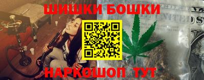 амфетамин Апшеронск