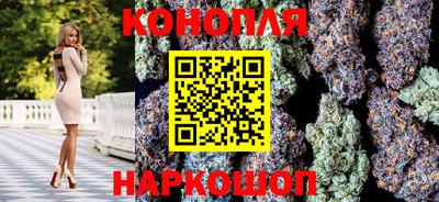 MDMA Premium VHQ Апрелевка