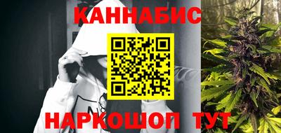 мефедрон VHQ Апрелевка