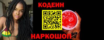 амфетамин Апшеронск