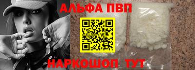 гашик Аргун
