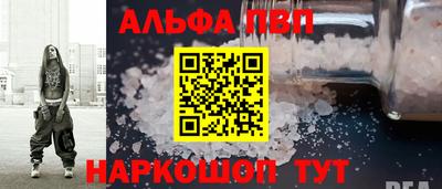 MDMA Premium VHQ Апрелевка
