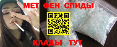 MDMA Premium VHQ Апрелевка