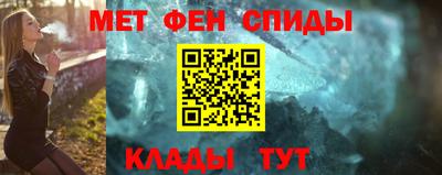 MDMA Premium VHQ Апрелевка