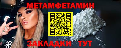jwh Азнакаево