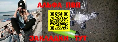 гашик Аргун