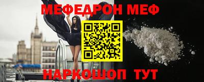 гашик Аргун