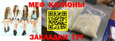 гидропоника Аргун