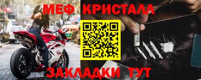 ПСИЛОЦИБИНОВЫЕ ГРИБЫ Бийск