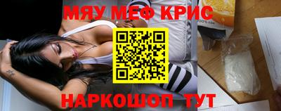 гашик Аргун
