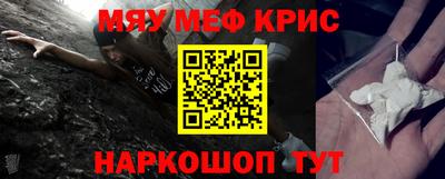 гидропоника Аргун