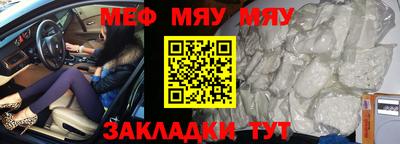 гашик Аргун