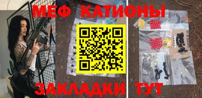 гидропоника Аргун