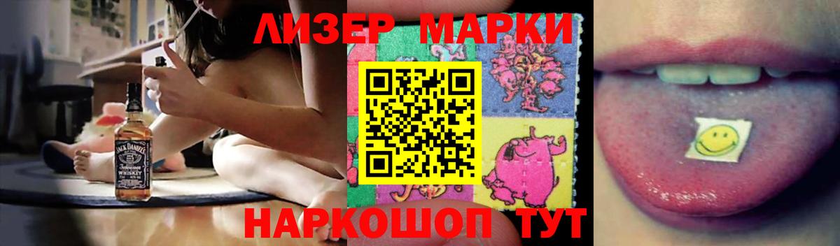 A PVP Великий Устюг