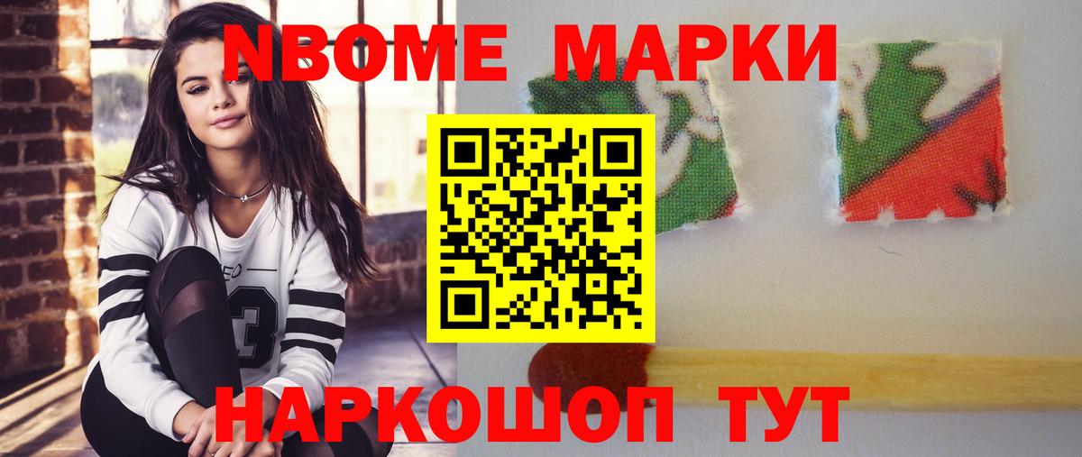 ЛСД экстази кислота Великий Устюг