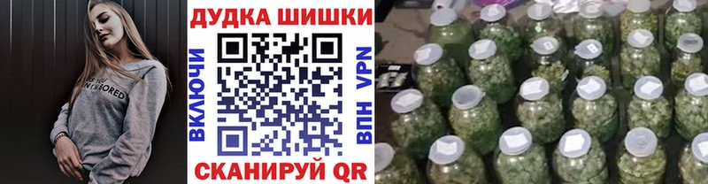 Марихуана LSD WEED Великий Устюг