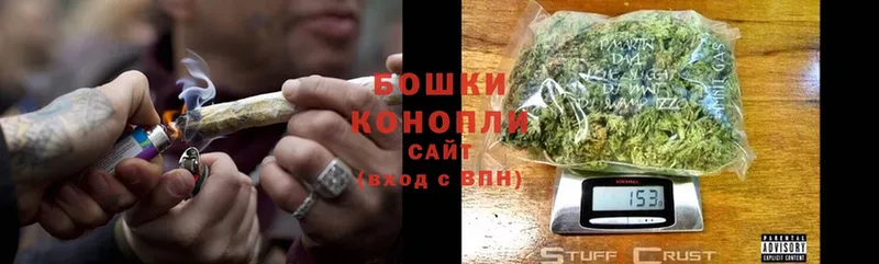 закладки  hydra сайт  Бошки марихуана SATIVA & INDICA  Великий Устюг 