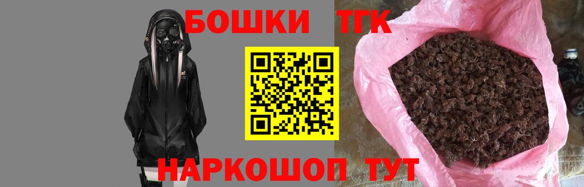 Марихуана гибрид Великий Устюг